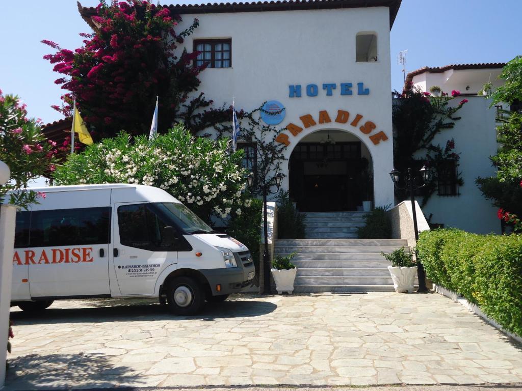 Hotel Paradise Vasilias  Exterior photo